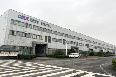 實(shí)心鋁材-鋁棒5種材料切割-使用SDY-Q450切鋁機(jī)-中國能建-德旭合作案例